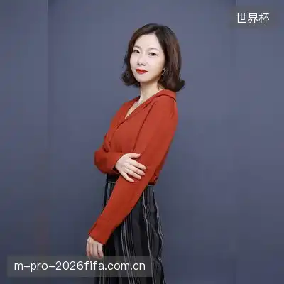 杜冰慧